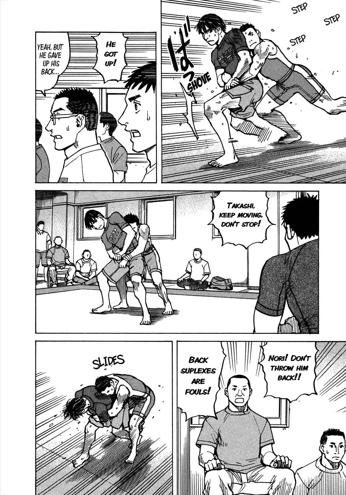 All-Rounder Meguru Chapter 109 5